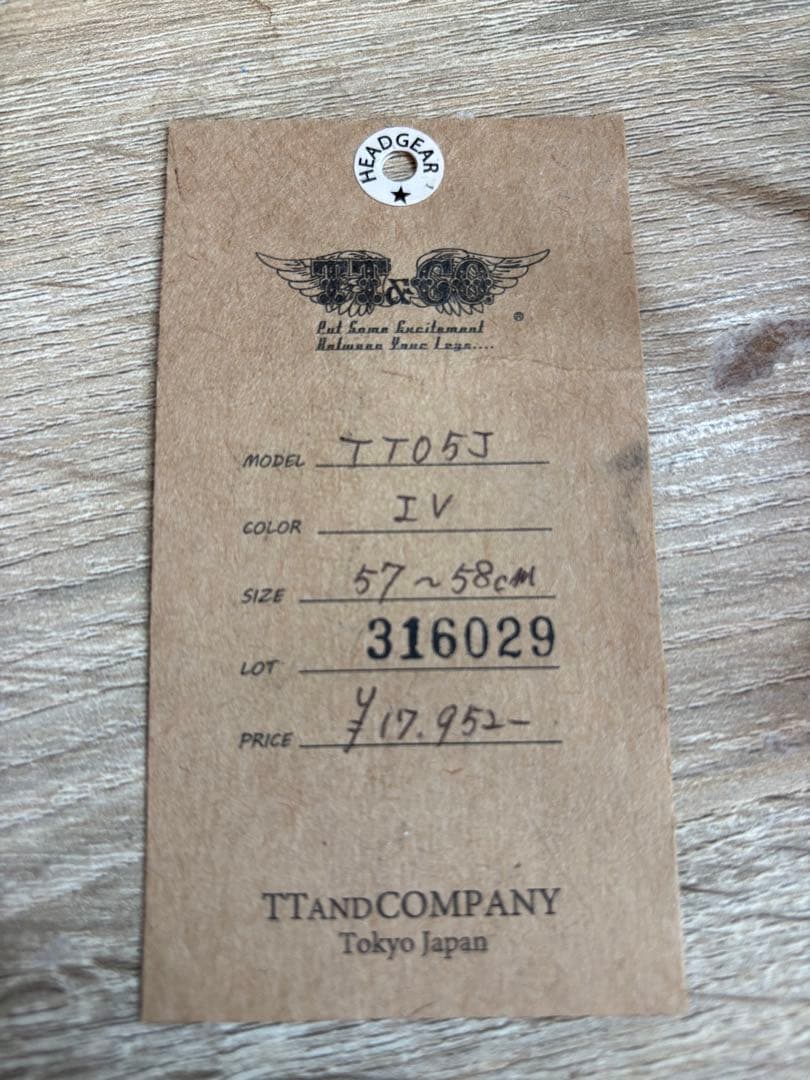 TT&CO. スーパーマグナム スタンダード