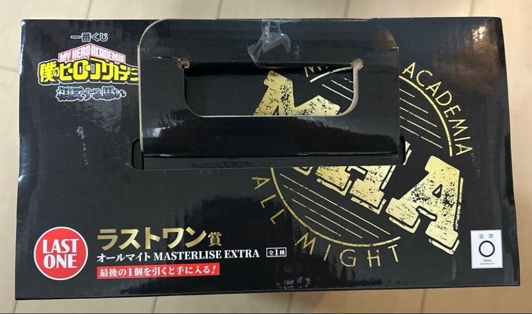 僕のヒーローアカデミア 一番くじ ラストワン オールマイト フィギュア