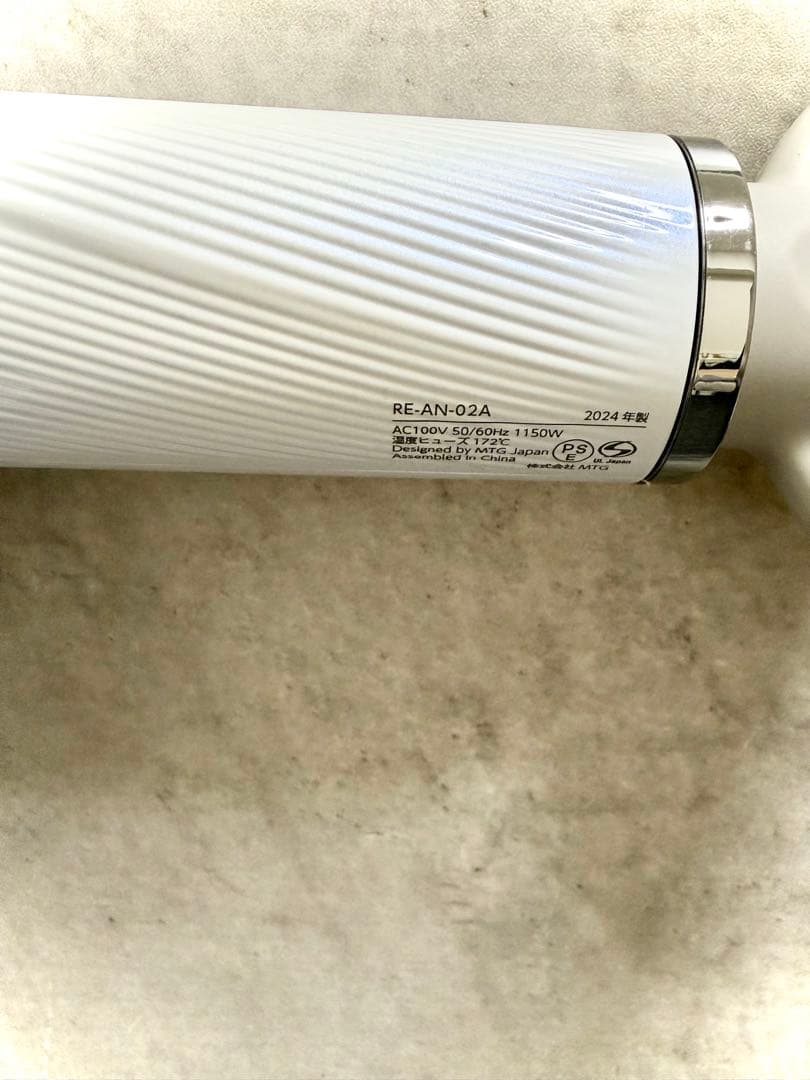 ReFa リファ ビューテックドライヤー スマート 2024年製