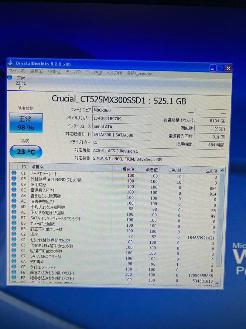 正規品WindowsXP 64bit、Windows 10ダブルOS