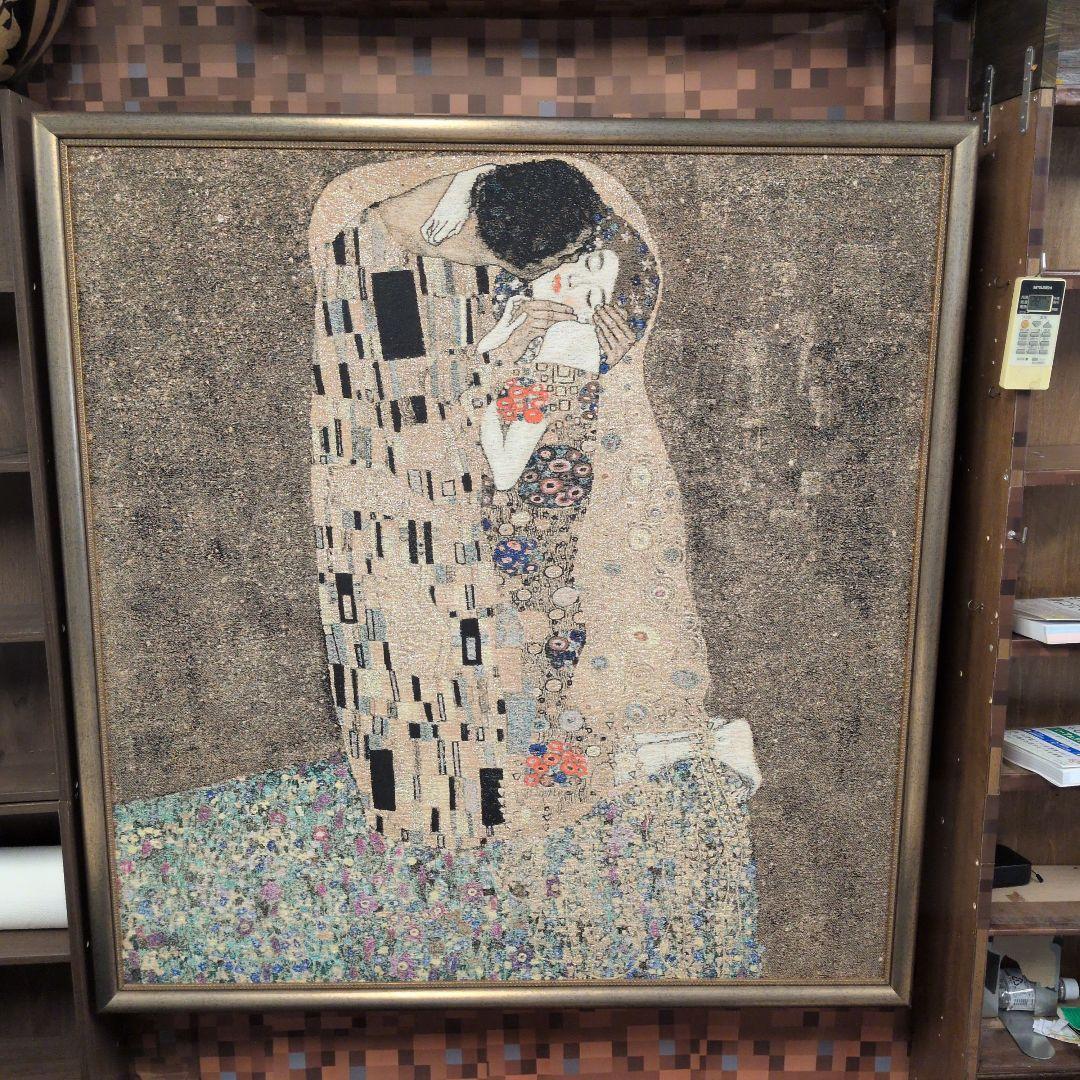クリムト タペストリー 大型 西陣織