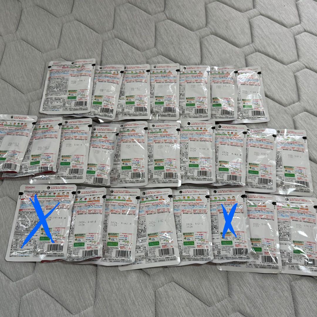 離乳食　まとめ売り　まとめ売り特価‼︎ 早い者勝ち