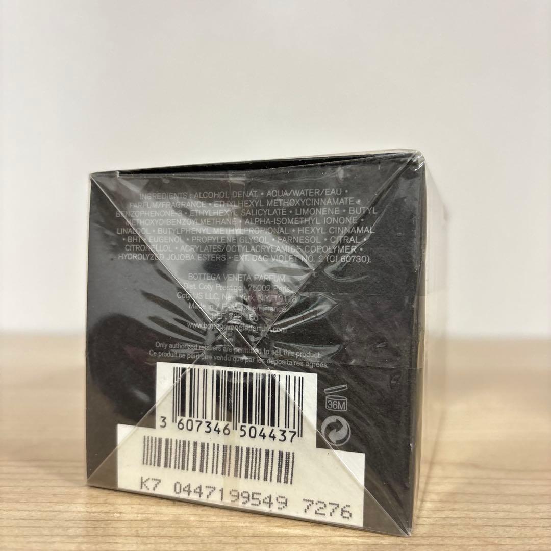 新品未使用未開封 ボッテガ ヴェネタ プールオム オードトワレ 50ml