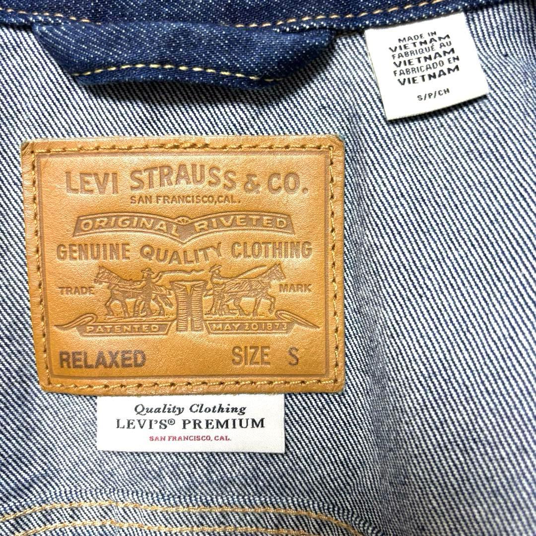 美品 LEVI'S 濃紺 デニムジャケット 1st 大戦モデル 復刻 赤耳 S