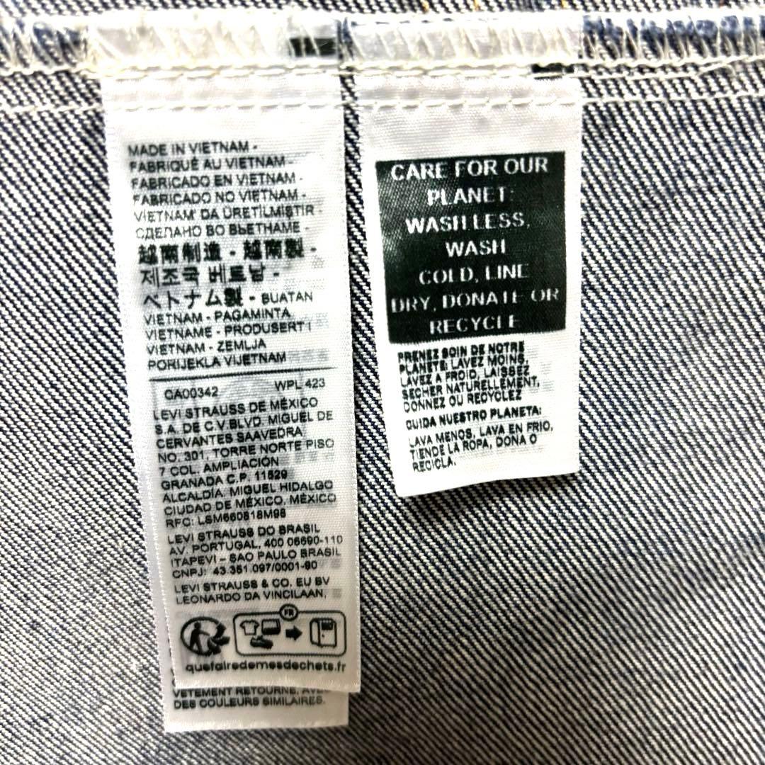 美品 LEVI'S 濃紺 デニムジャケット 1st 大戦モデル 復刻 赤耳 S