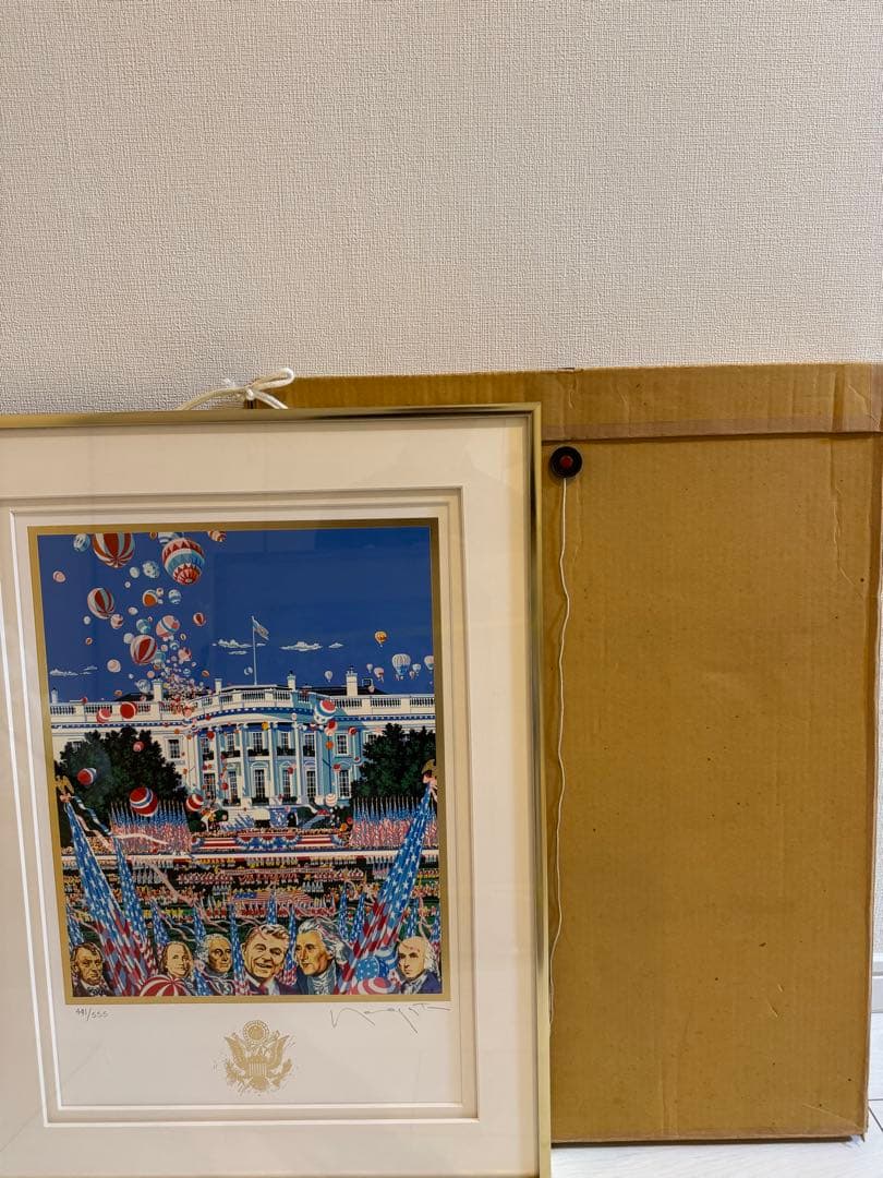 ヒロヤマガタ　絵画　憲法制定