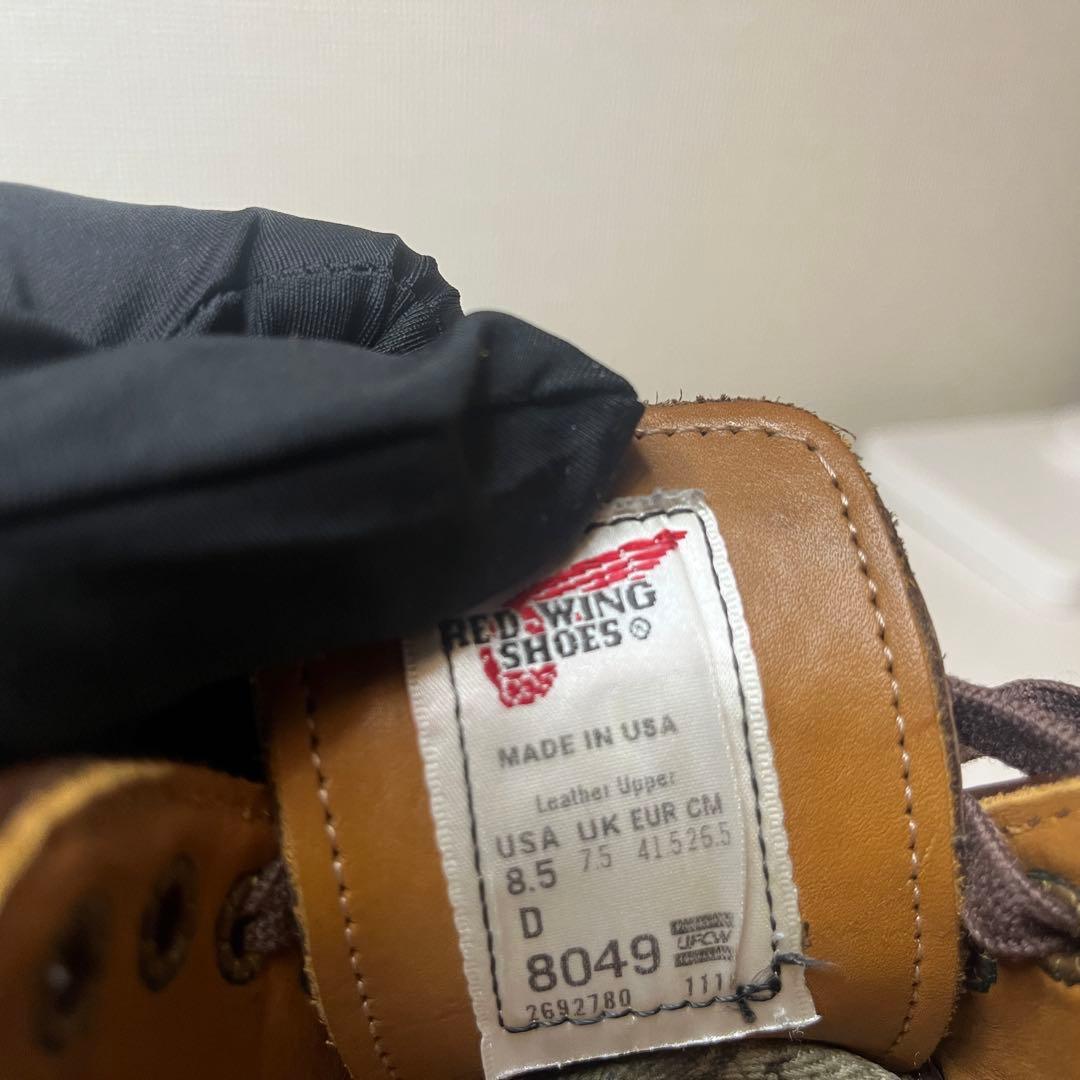 レッドウィング フォアマン 8049