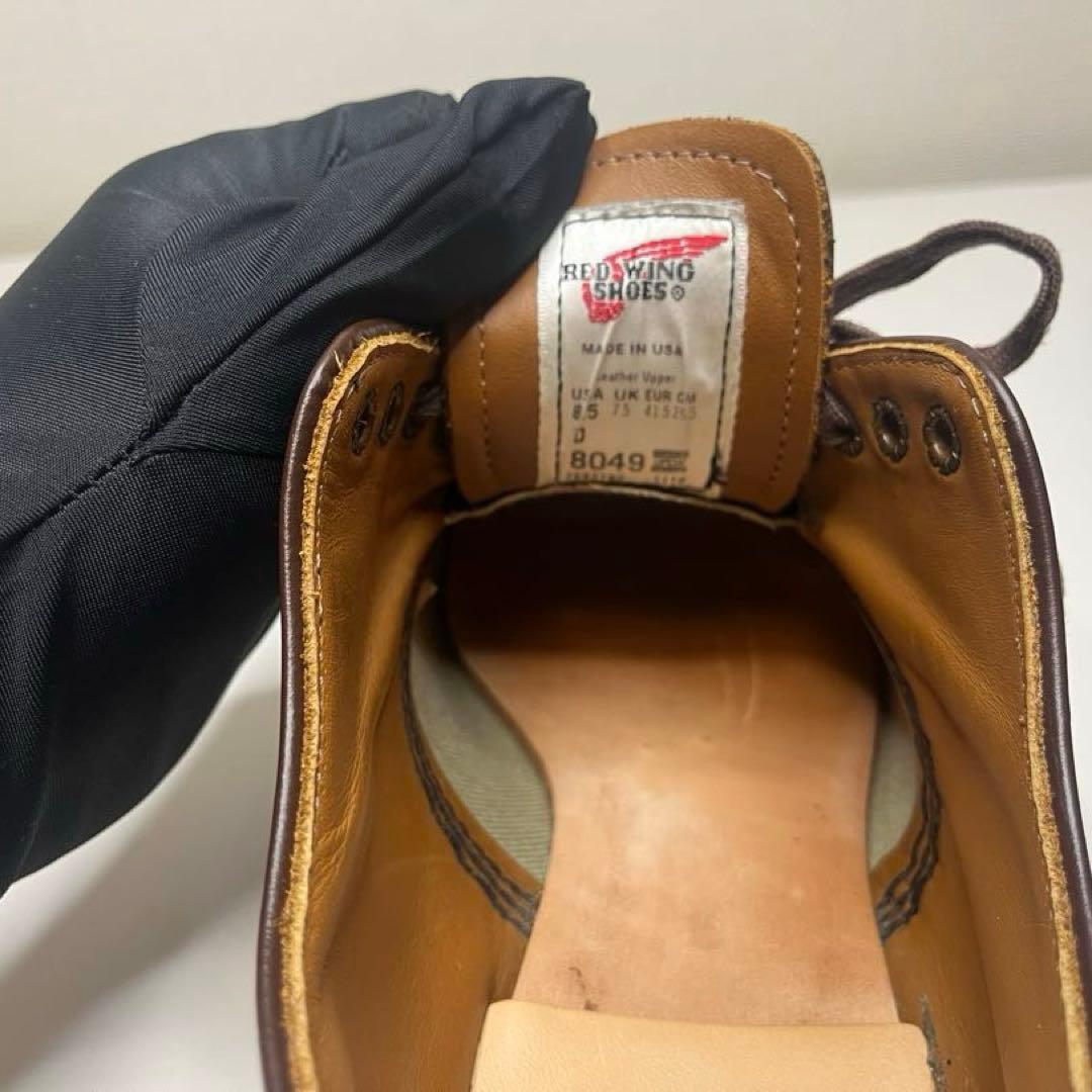 レッドウィング フォアマン 8049