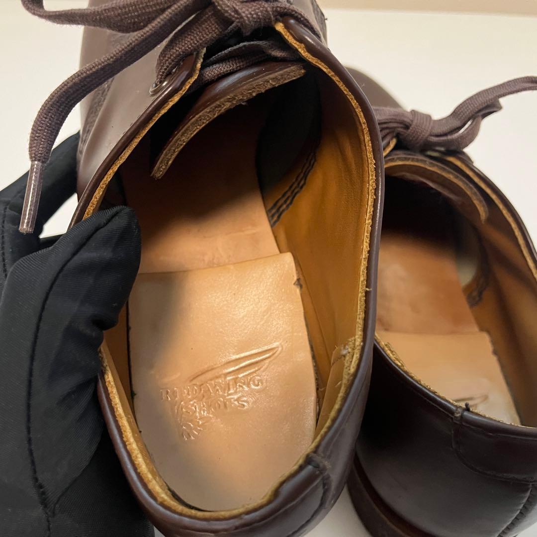 レッドウィング フォアマン 8049