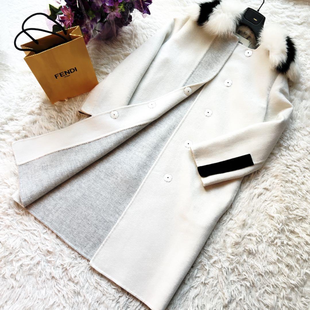 美品　FENDIフェンディ フォックス　ファー　カシミヤ ダブルフェイス　コート