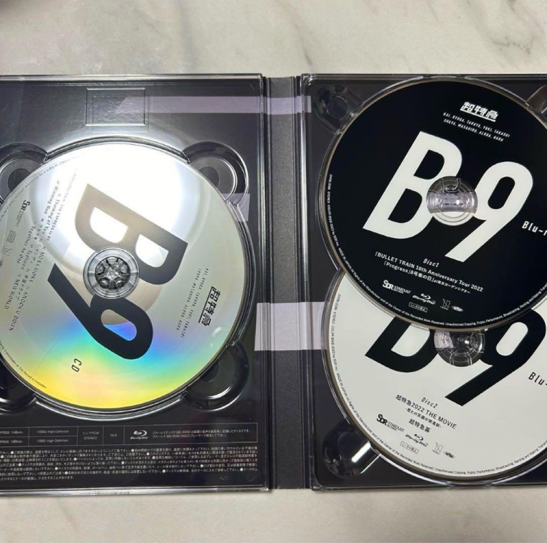 「B9」超特急 CD＋Blu-ray×2 初回限定盤