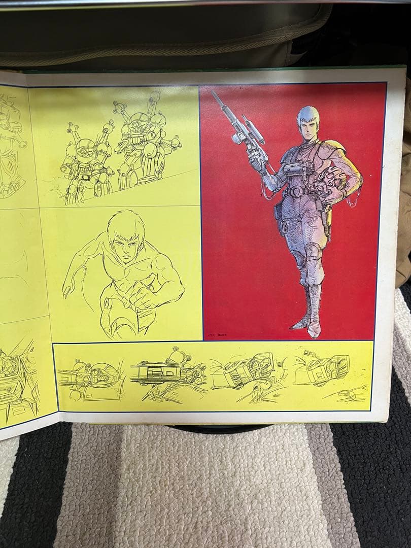 ボトムズ オーガス 究極超人あ〜る デルパワーX バイファム アニメレコード6枚