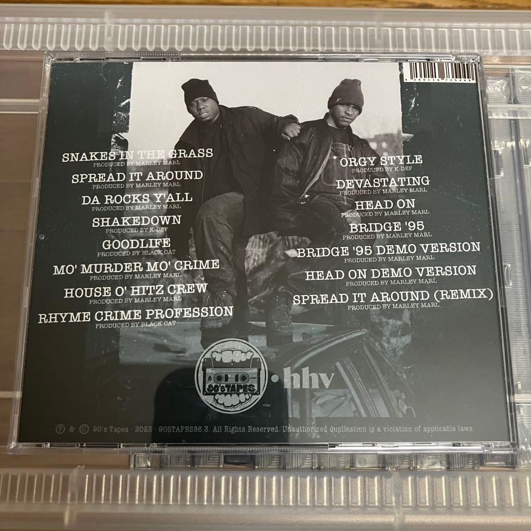 洋楽 KAMAKAZE HEAD ON CD