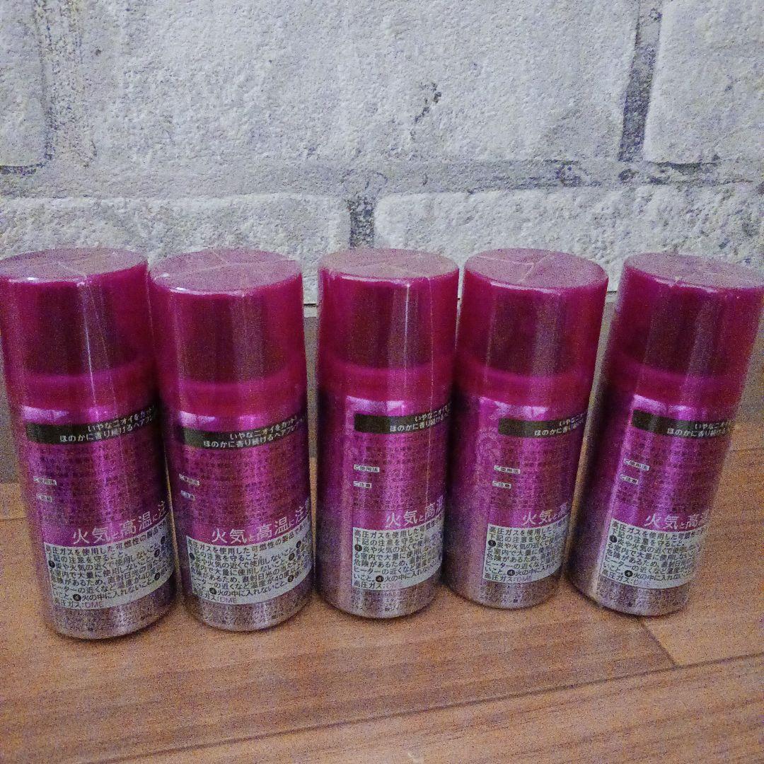 【リクエストの品】資生堂　マシェリ　ヘアコロン　セット