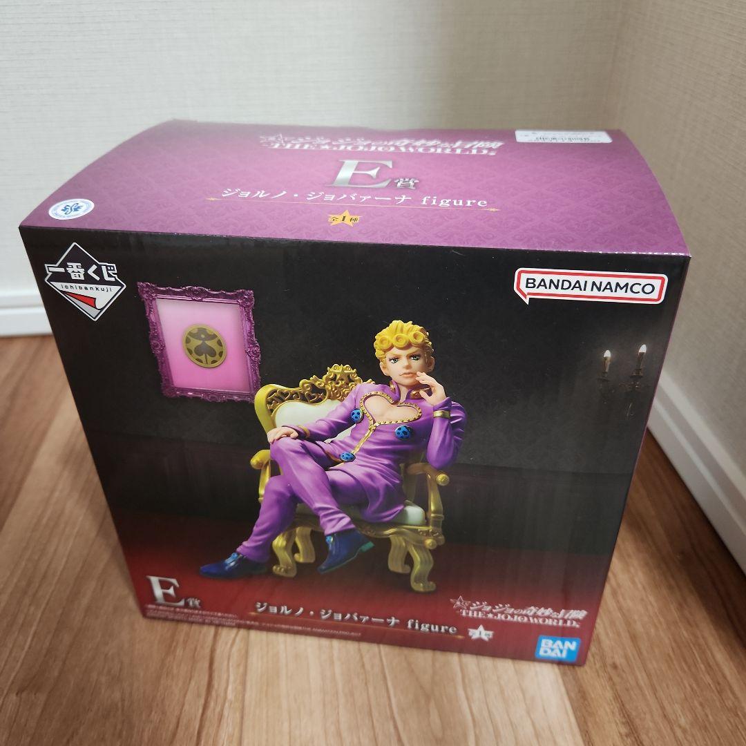一番くじ ジョジョワールド フィギュア ジョルノ・ジョバァーナ