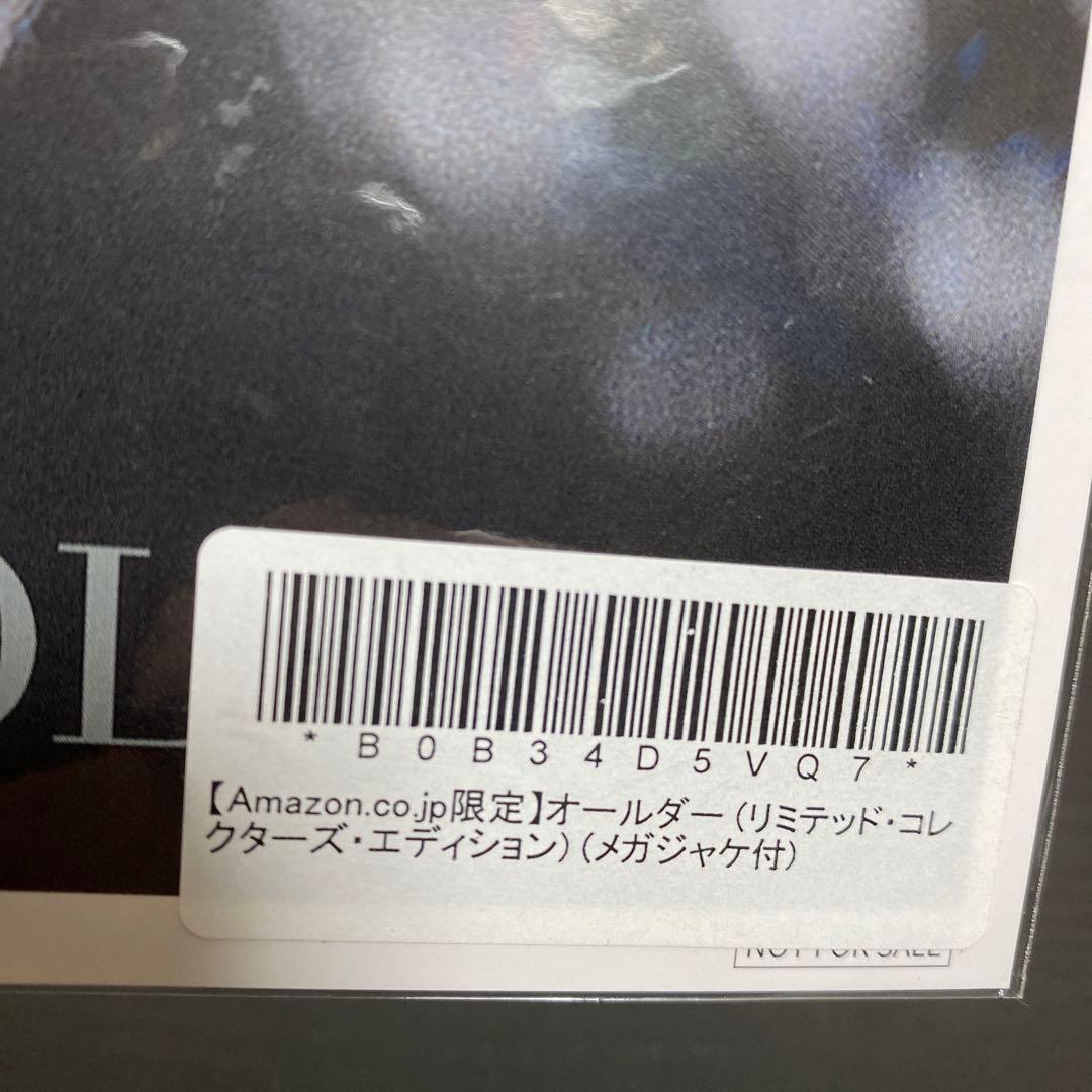 ジョージ・マイケル リッスン・ウィズアウト・プレジュディス 25周年記念盤