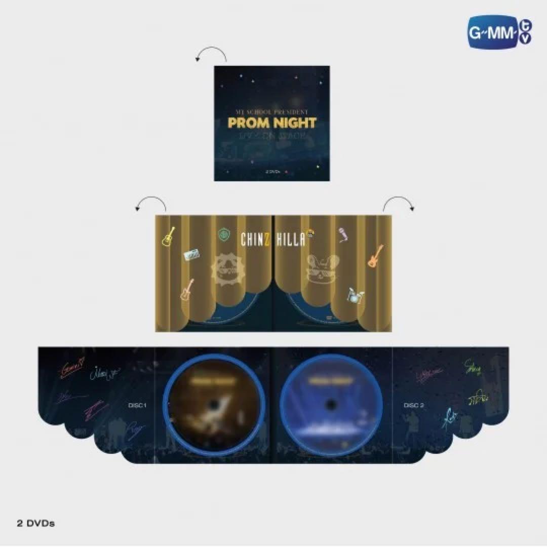 ミュージック MY SCHOOL PRESIDENT PROM NIGHT DVD