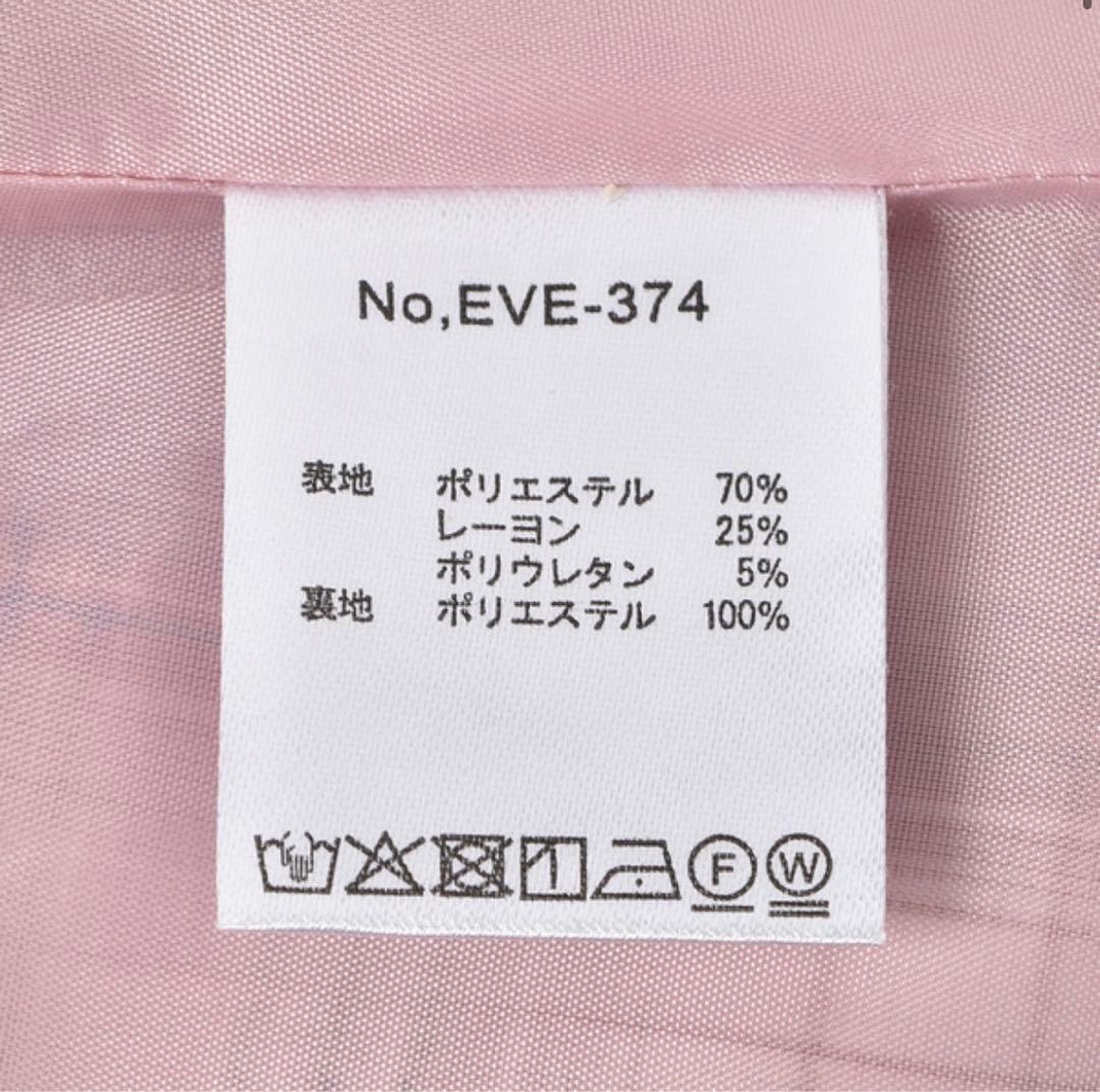 ♡evelyn♡ リボンボレロワンピース