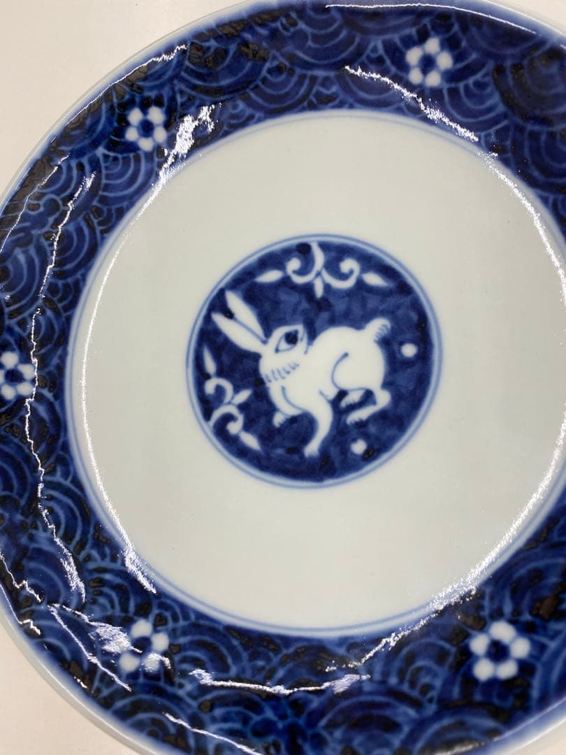 岩永浩 作 染付青海波うさぎ文皿 2枚セット