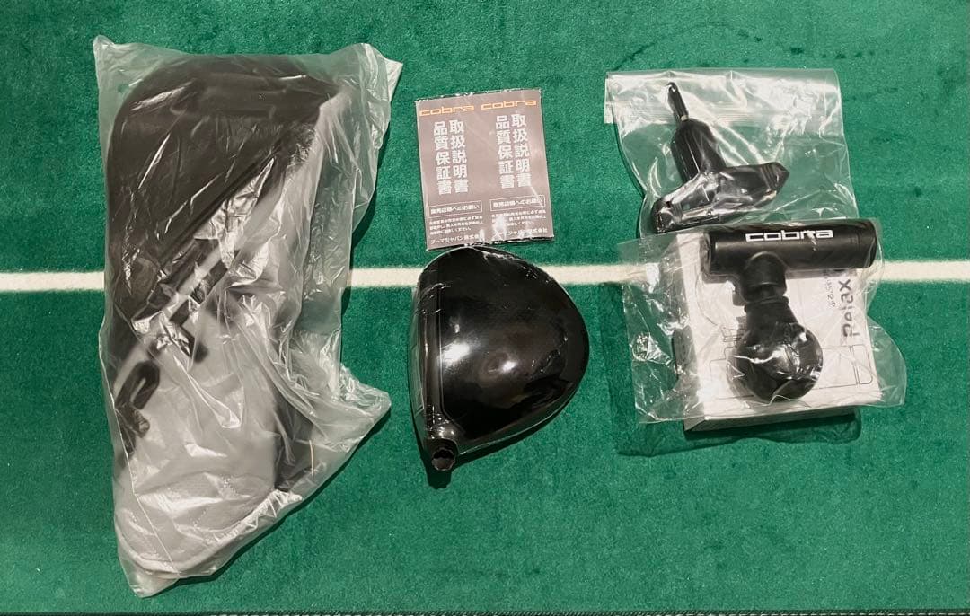 【新品】Cobraコブラ オプティム OPTM X 1W ドライバー 9° 9度