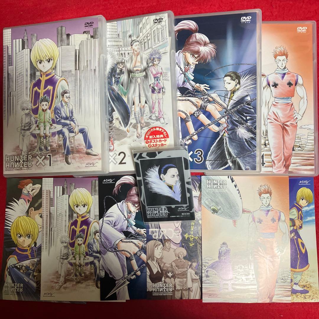 【新品未開封品含む】HUNTER × HUNTER OVA全4巻セット！ 特典付
