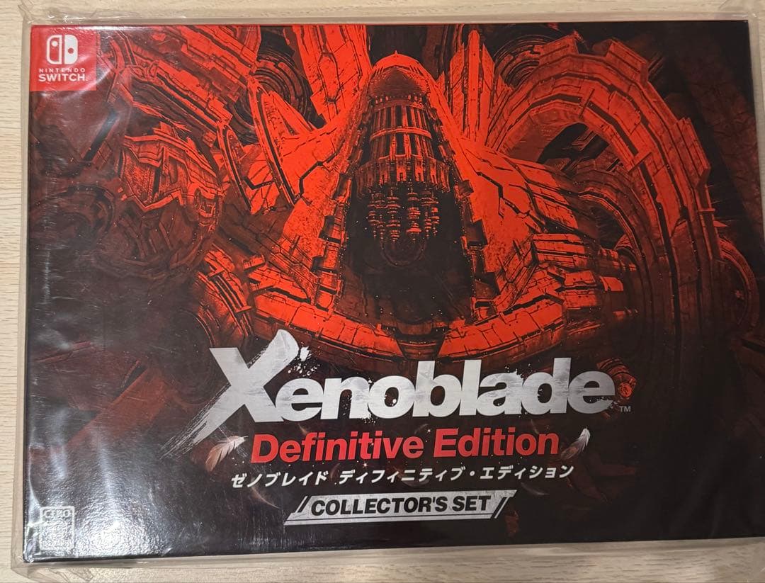 ゼノブレイド ディフィニティブ エディション コレクターズ セット　Switch
