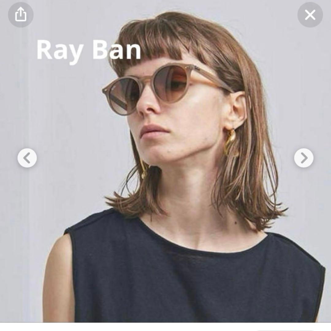 【正規品】Ray-Ban レイバン サングラス アジアンフィット　ライトブラウン