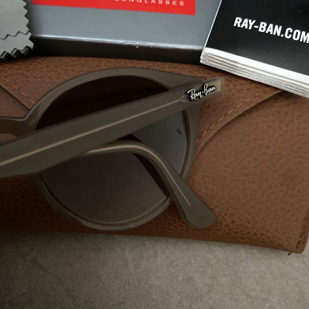 【正規品】Ray-Ban レイバン サングラス アジアンフィット　ライトブラウン