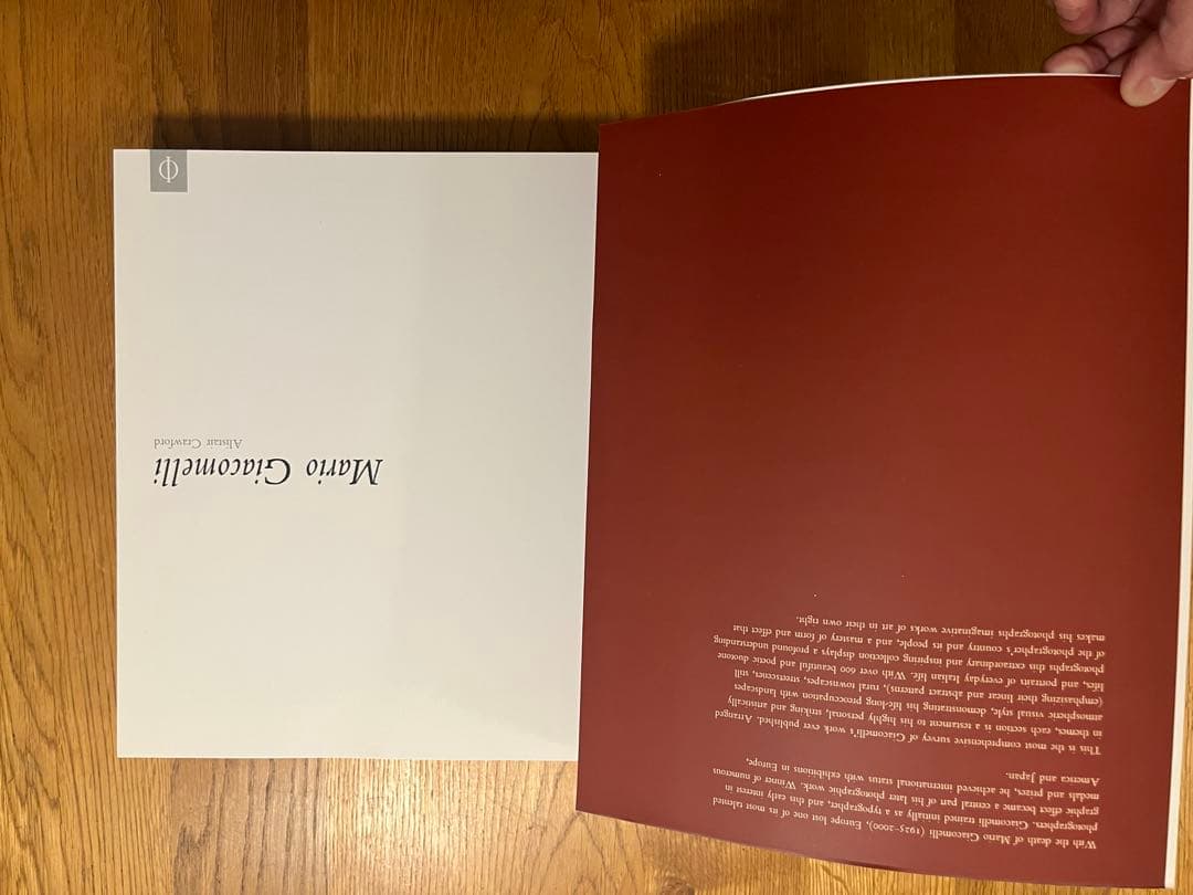 Mario Giacomelli マリオジャコメッリ　写真集