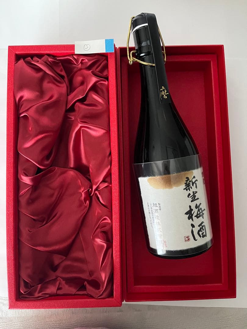 獺祭　新生梅酒 磨　720ml 3本セット　新品未開封　訳あり