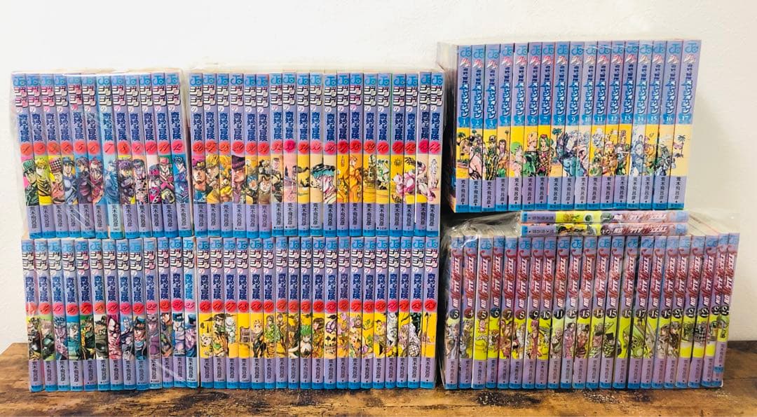 ジョジョの奇妙な冒険 ストーンオーシャン スティールボールラン 全巻 セット