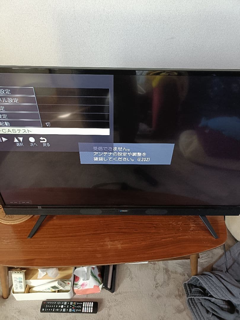 maxzen マクスゼンJ43SK03 43インチ液晶テレビ おまけ付き