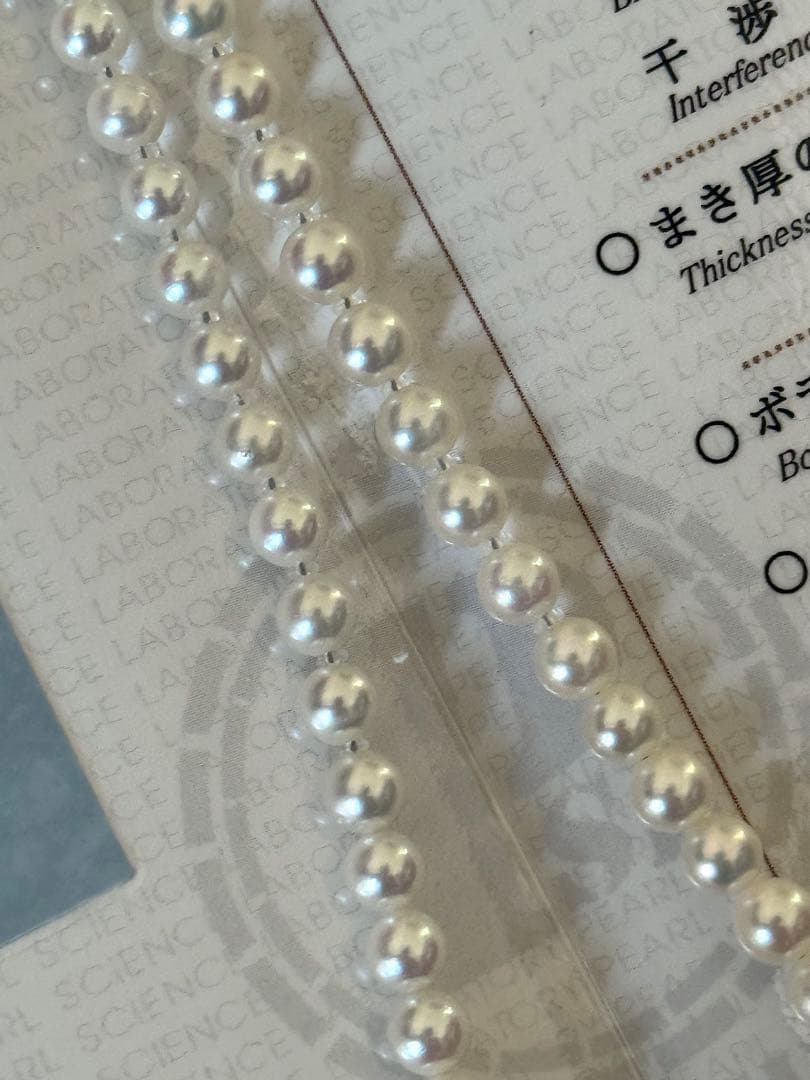 ミ*ル様 高品質美品最強照りオーロラロゼアコヤ真珠ベビーパールネックレス4.5-