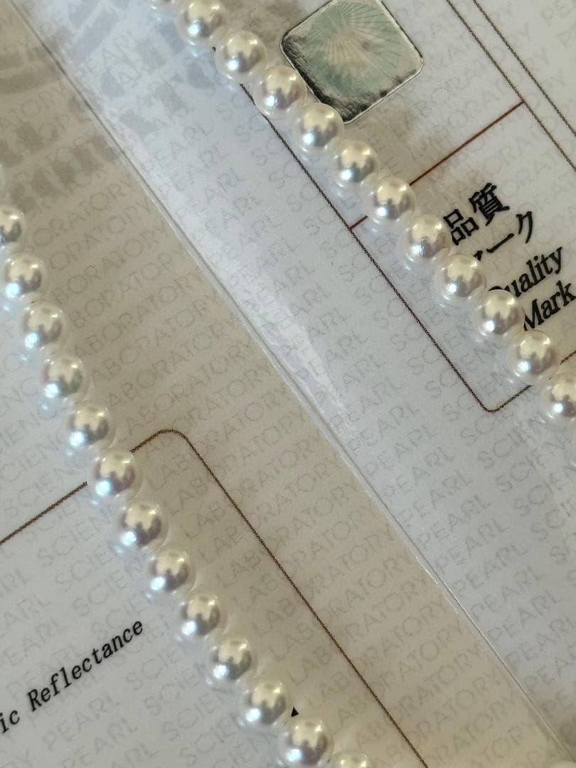 ミ*ル様 高品質美品最強照りオーロラロゼアコヤ真珠ベビーパールネックレス4.5-