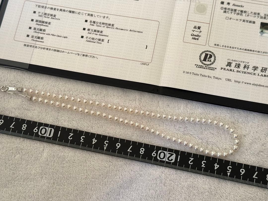 ミ*ル様 高品質美品最強照りオーロラロゼアコヤ真珠ベビーパールネックレス4.5-