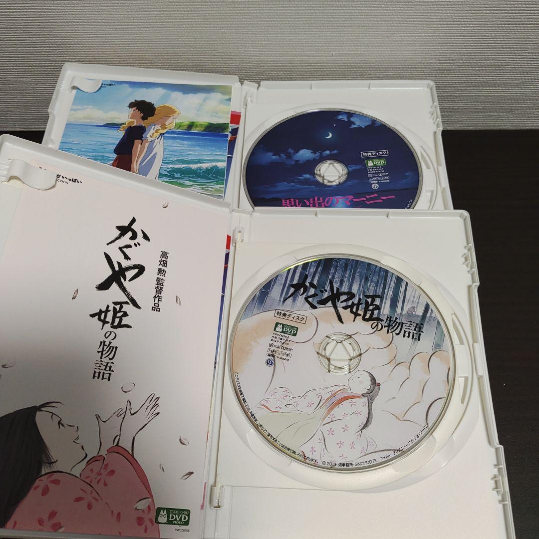 スタジオジブリ　特典DVD 6本セット　[本編再生できます]