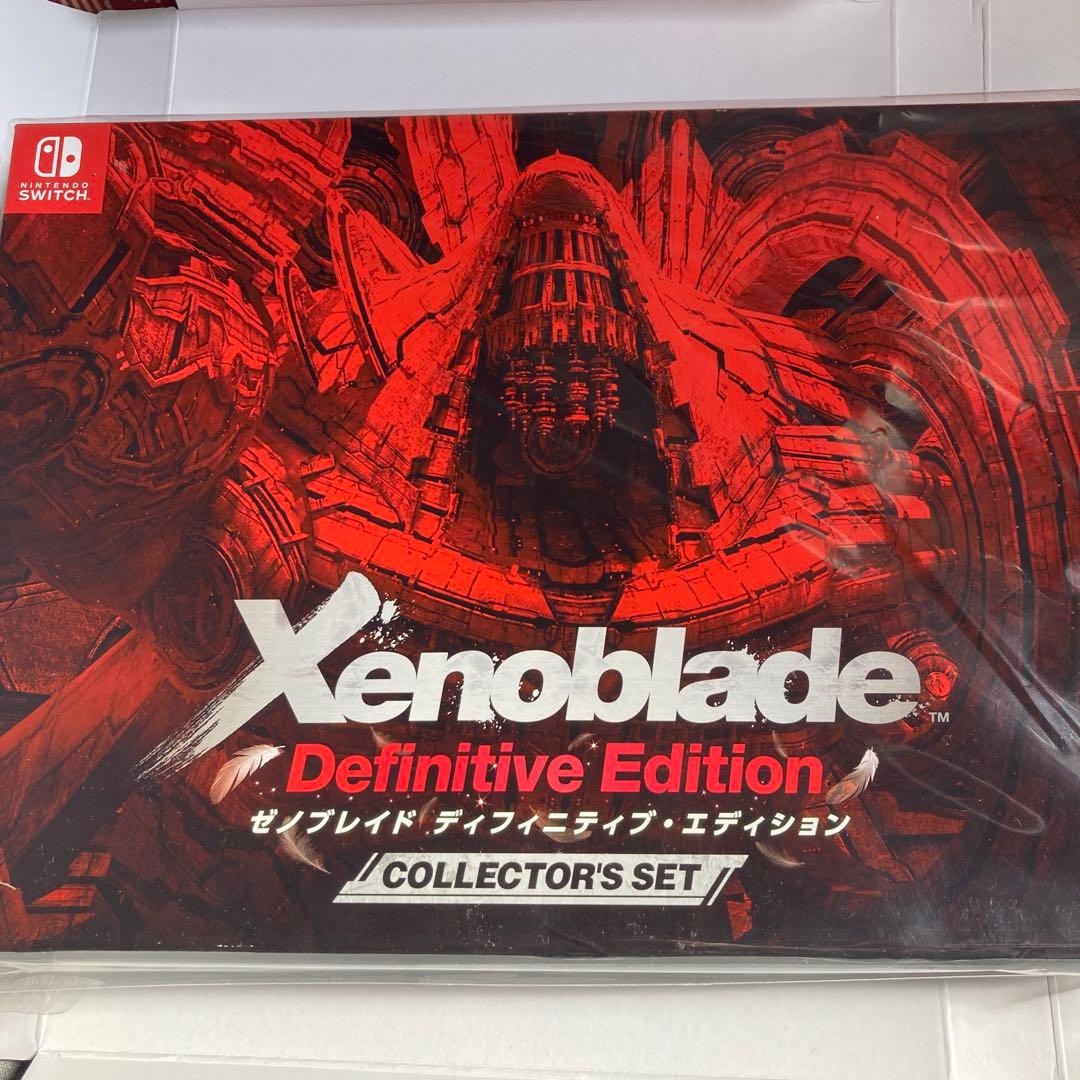 ゼノブレイド ディフィニティブ・エディション