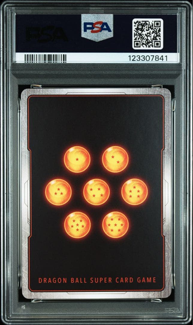 PSA10 孫悟飯　幼年期　アルティメットバトル　p