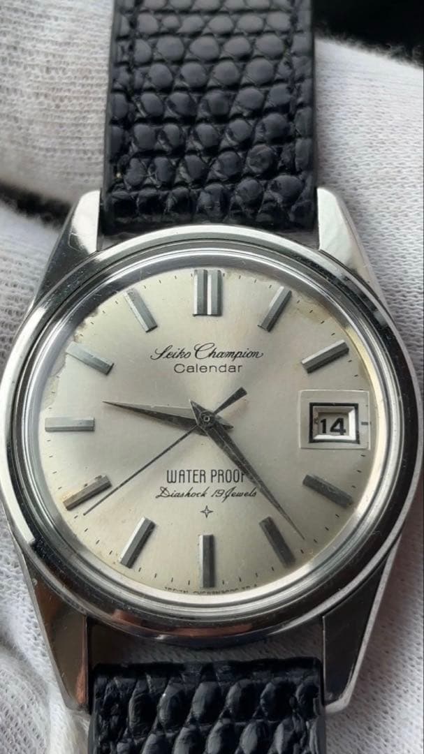 SEIKO セイコー チャンピオン ⭐️自動巻き ⭐️ヴィンテージ ⭐️最安値