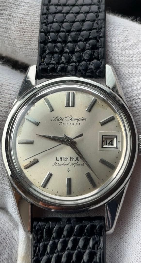 SEIKO セイコー チャンピオン ⭐️自動巻き ⭐️ヴィンテージ ⭐️最安値
