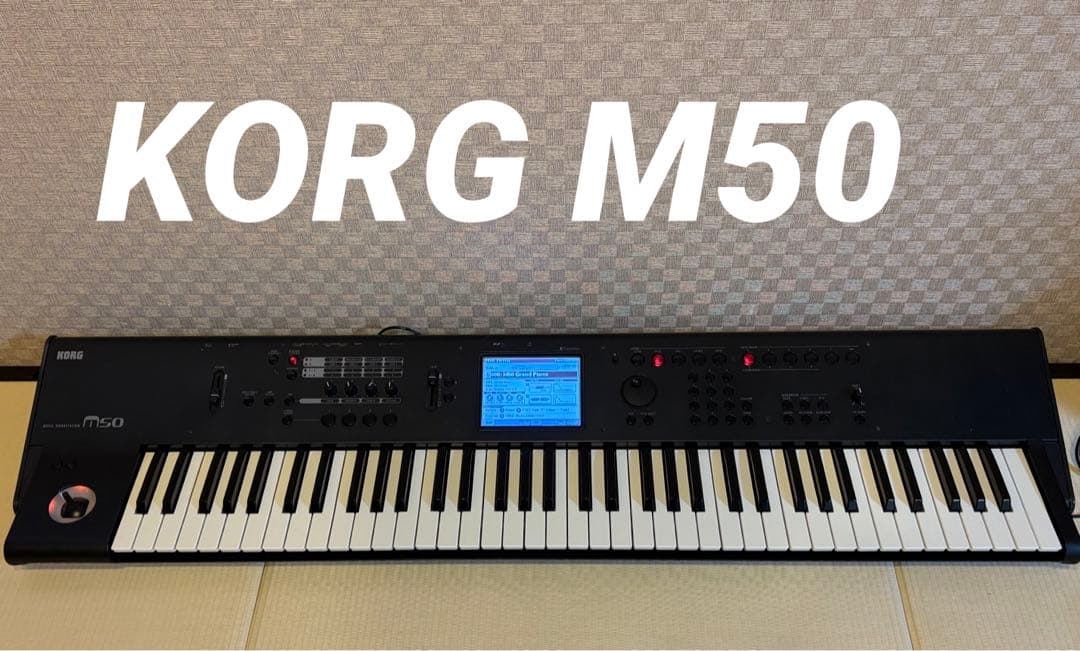 KORG コルグ M50-73 73鍵 シンセサイザー キーボード