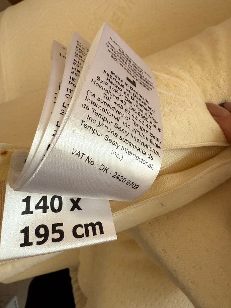 TEMPUR ダブルマットレス メモリーフォーム