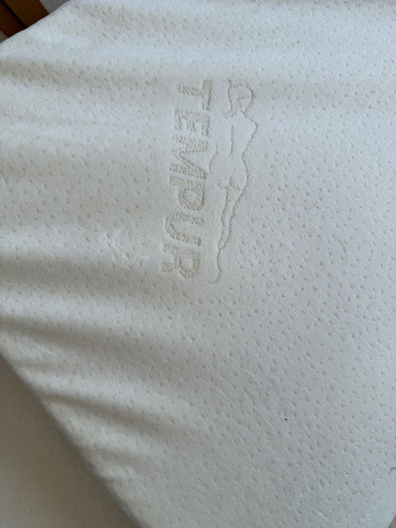 TEMPUR ダブルマットレス メモリーフォーム