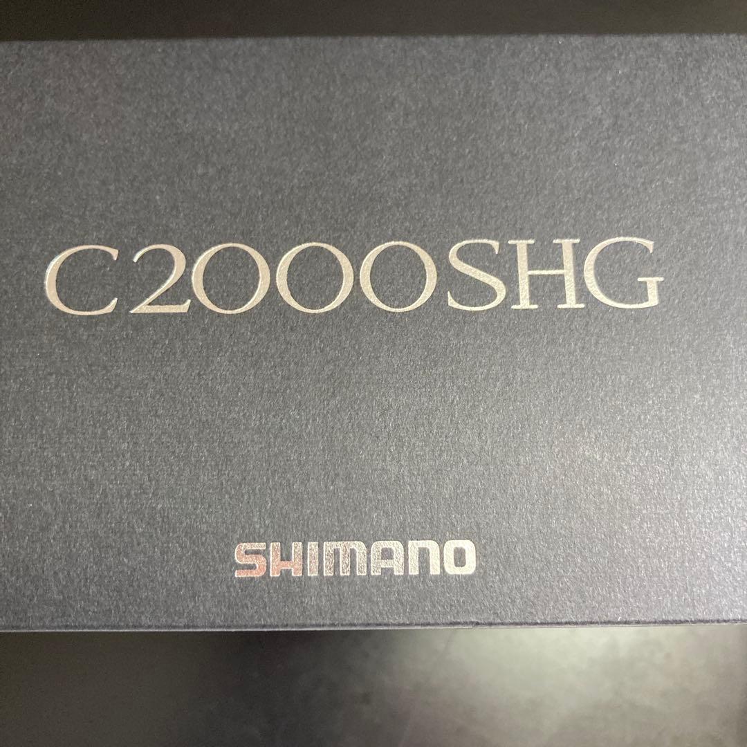 18 ステラ　C2000SHG 未使用