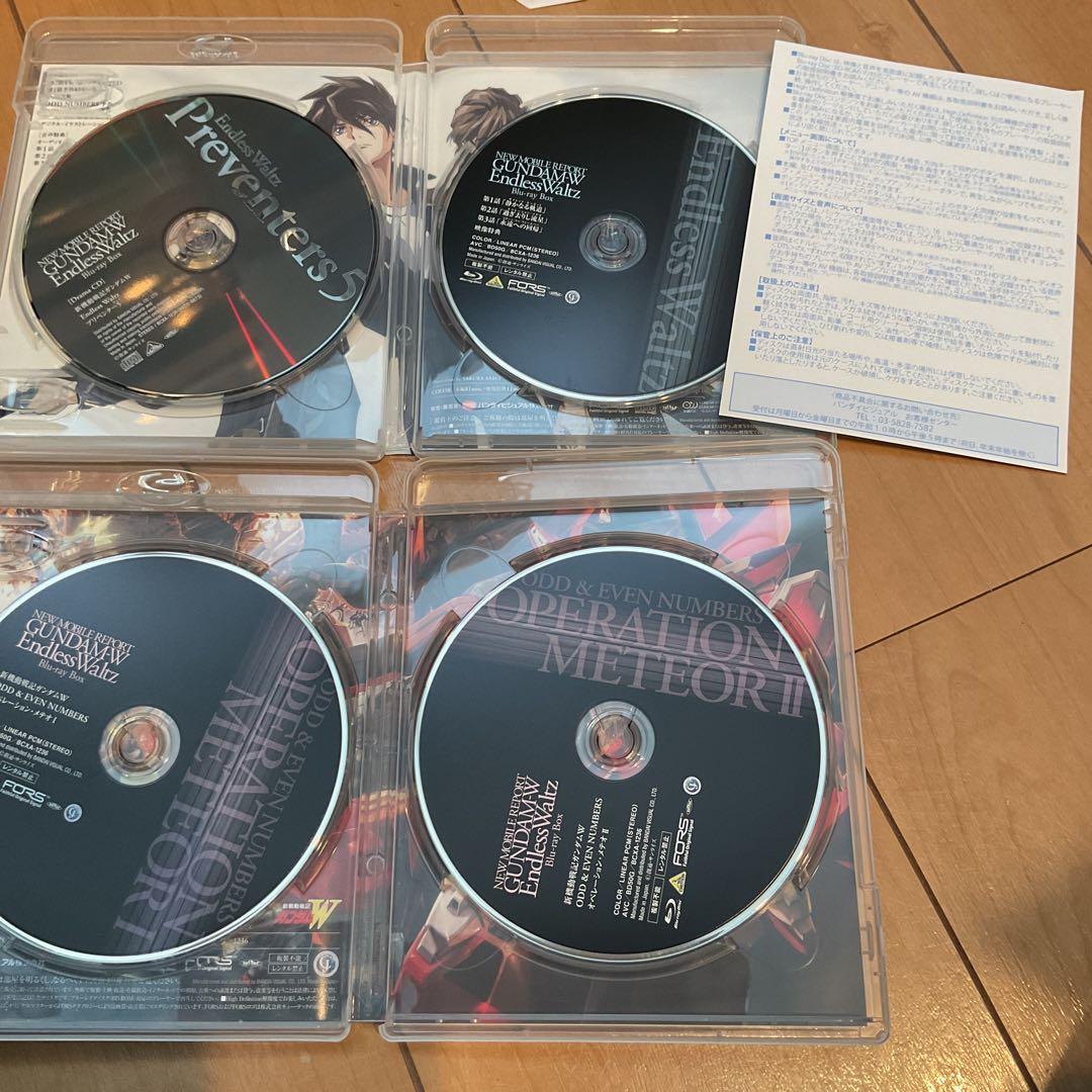 新機動戦記ガンダムW Endless Waltz Blu-ray BOX〈特装…