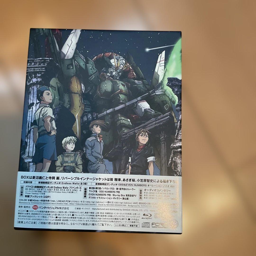 新機動戦記ガンダムW Endless Waltz Blu-ray BOX〈特装…