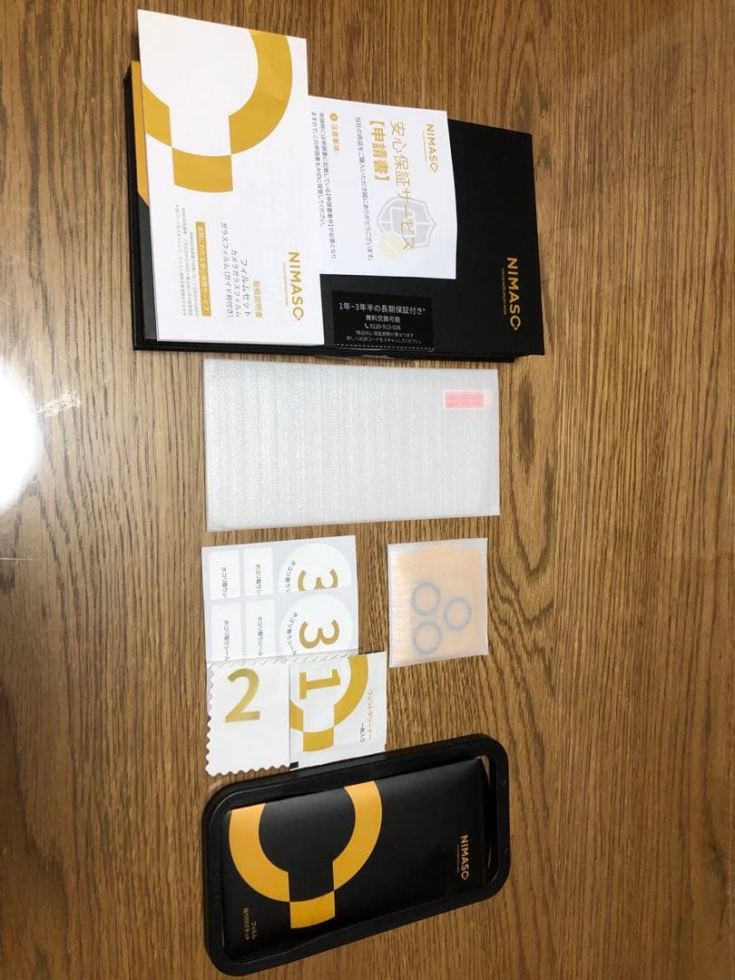 新品⭐︎BANDOLIER iPhone 15Pro用 ケース ミラ　マグセーフ