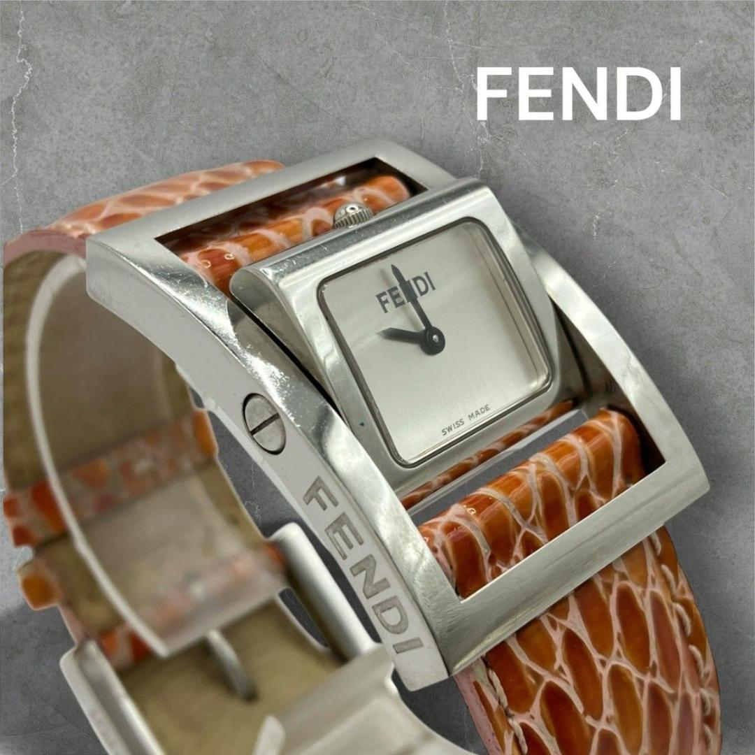 FENDI フェンディ 腕時計 スクエア　シルバー文字盤　ターンフェイス 稼働品