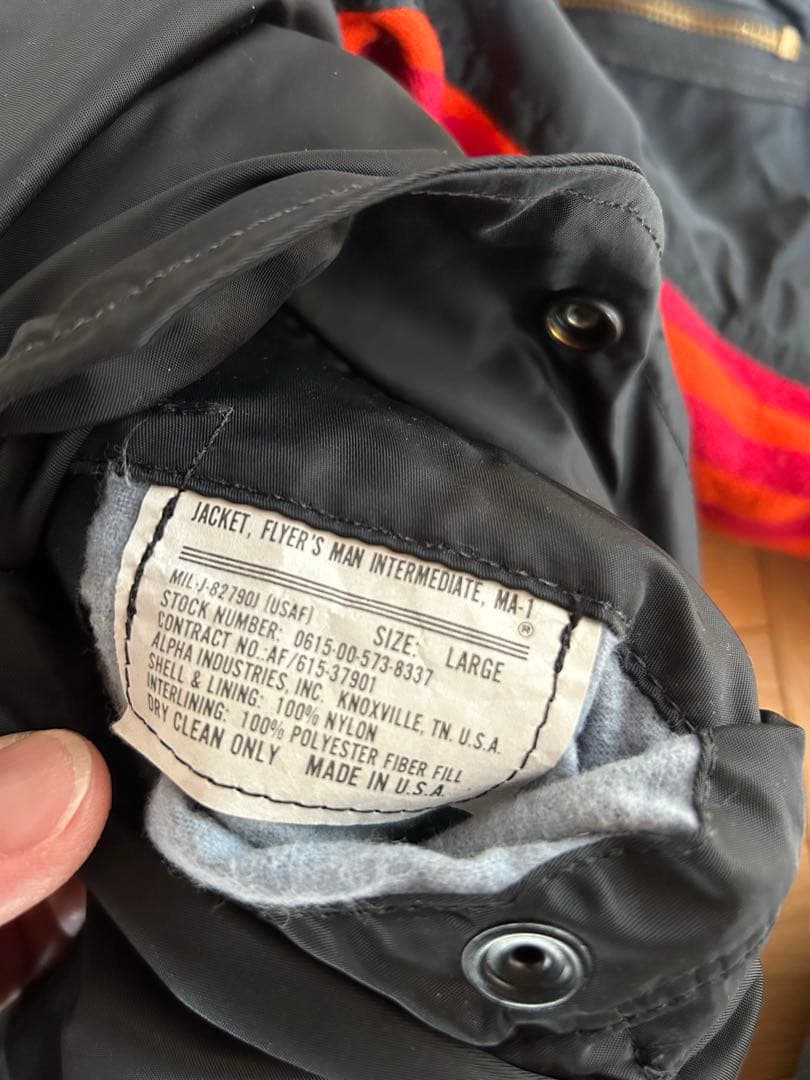 グッドイナフ　MA-1