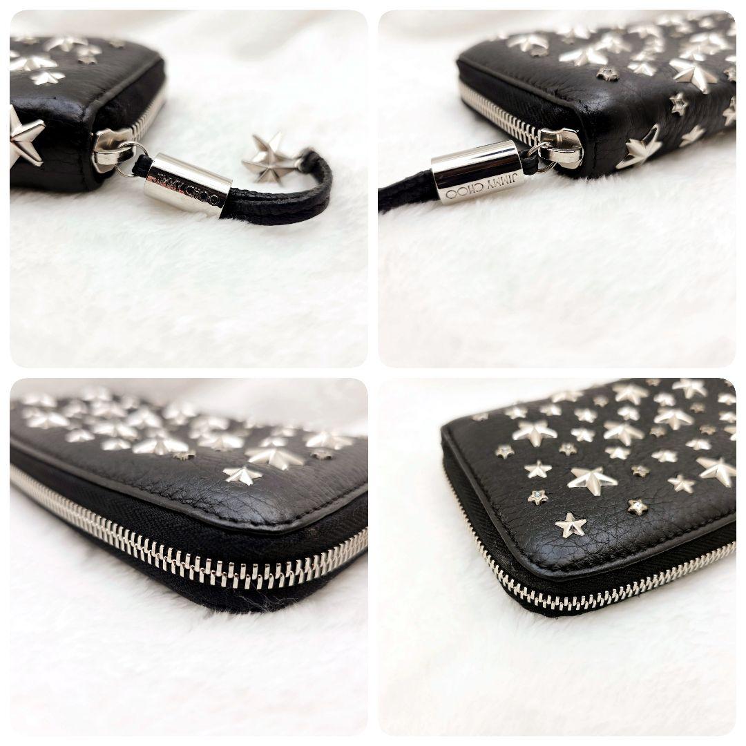 Jimmy Choo FILIPA ラウンドジップ 長財布 スタースタッズ 黒